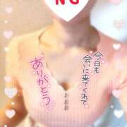 ヒメ日記 2025/08/18 20:41 投稿 麻美/あさみ 五反田アネージュ（ユメオト）