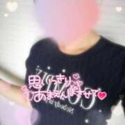 ヒメ日記 2025/08/20 09:44 投稿 麻美/あさみ 五反田アネージュ（ユメオト）