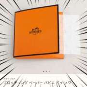 ヒメ日記 2025/08/25 22:12 投稿 麻美/あさみ 五反田アネージュ（ユメオト）