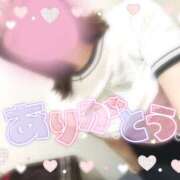 ヒメ日記 2025/09/13 07:56 投稿 麻美/あさみ 五反田アネージュ（ユメオト）