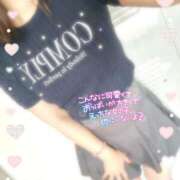 ヒメ日記 2025/09/18 09:20 投稿 麻美/あさみ 五反田アネージュ（ユメオト）