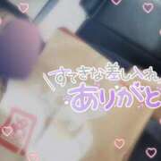 ヒメ日記 2025/09/18 13:45 投稿 麻美/あさみ 五反田アネージュ（ユメオト）