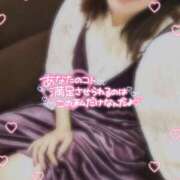 ヒメ日記 2025/09/25 15:03 投稿 麻美/あさみ 五反田アネージュ（ユメオト）