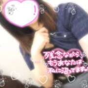 ヒメ日記 2025/09/25 17:18 投稿 麻美/あさみ 五反田アネージュ（ユメオト）