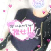 ヒメ日記 2025/10/07 09:43 投稿 麻美/あさみ 五反田アネージュ（ユメオト）