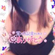 ヒメ日記 2025/10/08 10:55 投稿 麻美/あさみ 五反田アネージュ（ユメオト）