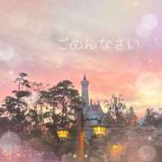 ヒメ日記 2025/11/04 09:01 投稿 麻美/あさみ 五反田アネージュ（ユメオト）