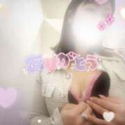 ヒメ日記 2025/11/14 13:19 投稿 麻美/あさみ 五反田アネージュ（ユメオト）