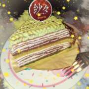 ヒメ日記 2025/11/20 22:07 投稿 麻美/あさみ 五反田アネージュ（ユメオト）