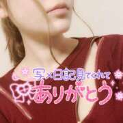 ヒメ日記 2025/11/24 23:41 投稿 麻美/あさみ 五反田アネージュ（ユメオト）