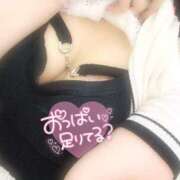 ヒメ日記 2025/12/19 06:45 投稿 麻美/あさみ 五反田アネージュ（ユメオト）