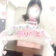 ヒメ日記 2025/12/26 19:47 投稿 麻美/あさみ 五反田アネージュ（ユメオト）