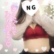 ヒメ日記 2026/01/14 19:40 投稿 麻美/あさみ 五反田アネージュ（ユメオト）