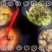 ヒメ日記 2026/01/15 19:12 投稿 麻美/あさみ 五反田アネージュ（ユメオト）