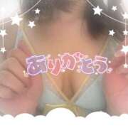 ヒメ日記 2026/01/22 17:25 投稿 麻美/あさみ 五反田アネージュ（ユメオト）