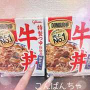 ヒメ日記 2026/03/01 21:46 投稿 麻美/あさみ 五反田アネージュ（ユメオト）