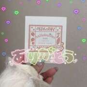 麻美/あさみ ありがとう🧦 五反田アネージュ（ユメオト）