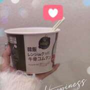 ヒメ日記 2026/03/07 20:50 投稿 麻美/あさみ 五反田アネージュ（ユメオト）