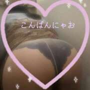 ヒメ日記 2026/04/04 22:19 投稿 麻美/あさみ 五反田アネージュ（ユメオト）