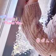 ヒメ日記 2026/04/09 09:31 投稿 麻美/あさみ 五反田アネージュ（ユメオト）