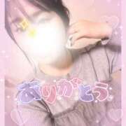 ヒメ日記 2026/04/10 14:49 投稿 麻美/あさみ 五反田アネージュ（ユメオト）