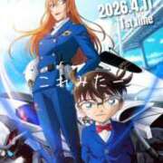 麻美/あさみ ありがとうございました！ 五反田アネージュ（ユメオト）