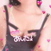 ヒメ日記 2026/05/06 15:50 投稿 麻美/あさみ 五反田アネージュ（ユメオト）