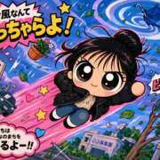 ヒメ日記 2026/06/03 10:02 投稿 麻美/あさみ 五反田アネージュ（ユメオト）