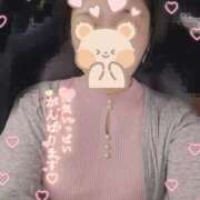 ヒメ日記 2026/09/08 13:11 投稿 麻美/あさみ 五反田アネージュ（ユメオト）