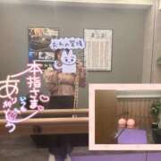 ヒメ日記 2026/10/18 19:10 投稿 麻美/あさみ 五反田アネージュ（ユメオト）