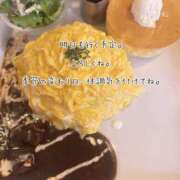 ヒメ日記 2026/10/20 23:44 投稿 麻美/あさみ 五反田アネージュ（ユメオト）
