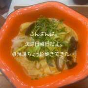 ヒメ日記 2026/10/21 22:56 投稿 麻美/あさみ 五反田アネージュ（ユメオト）