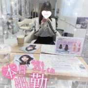 ヒメ日記 2025/10/14 09:27 投稿 みつは☆地元ミニカワ美女☆ もえたく