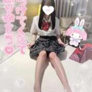 ヒメ日記 2025/10/18 15:37 投稿 みつは☆地元ミニカワ美女☆ もえたく