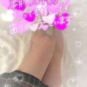 ヒメ日記 2025/10/18 17:17 投稿 みつは☆地元ミニカワ美女☆ もえたく