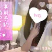 ヒメ日記 2025/10/18 17:47 投稿 みつは☆地元ミニカワ美女☆ もえたく