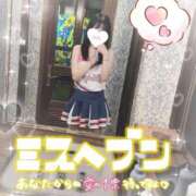 ヒメ日記 2025/10/19 13:47 投稿 みつは☆地元ミニカワ美女☆ もえたく