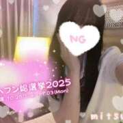 ヒメ日記 2025/10/21 21:27 投稿 みつは☆地元ミニカワ美女☆ もえたく