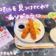 ヒメ日記 2025/10/23 12:37 投稿 みつは☆地元ミニカワ美女☆ もえたく