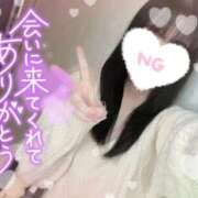 ヒメ日記 2025/10/25 12:47 投稿 みつは☆地元ミニカワ美女☆ もえたく