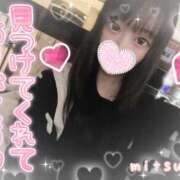 ヒメ日記 2025/10/29 03:07 投稿 みつは☆地元ミニカワ美女☆ もえたく