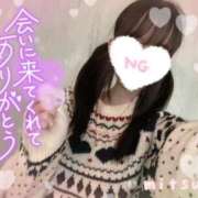 ヒメ日記 2025/11/10 16:57 投稿 みつは☆地元ミニカワ美女☆ もえたく