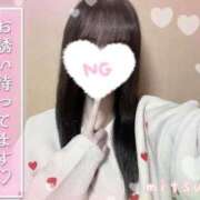 ヒメ日記 2025/11/13 20:57 投稿 みつは☆地元ミニカワ美女☆ もえたく