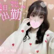 ヒメ日記 2025/11/27 07:47 投稿 みつは☆地元ミニカワ美女☆ もえたく