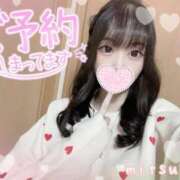 ヒメ日記 2025/12/01 07:47 投稿 みつは☆地元ミニカワ美女☆ もえたく