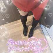 ヒメ日記 2025/12/02 11:47 投稿 みつは☆地元ミニカワ美女☆ もえたく