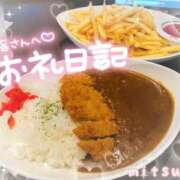 ヒメ日記 2025/12/12 01:07 投稿 みつは☆地元ミニカワ美女☆ もえたく