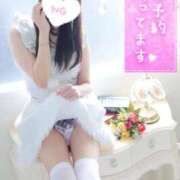 ヒメ日記 2025/12/12 07:57 投稿 みつは☆地元ミニカワ美女☆ もえたく