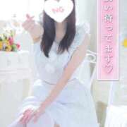 ヒメ日記 2025/12/13 12:57 投稿 みつは☆地元ミニカワ美女☆ もえたく