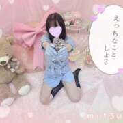 ヒメ日記 2025/12/13 18:47 投稿 みつは☆地元ミニカワ美女☆ もえたく